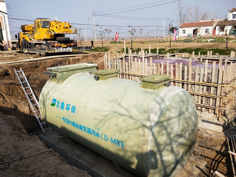 農村生活污水治理工程建設