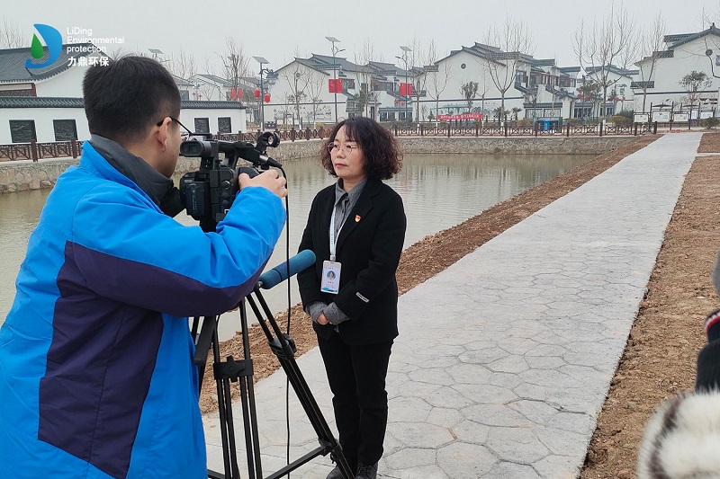 濱海電視臺采訪力鼎環保農村生活污水處理項目